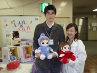 normaland_info002_002